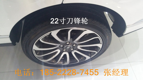 路虎攬勝行政版現(xiàn)車(chē) 攬勝降價(jià)驚喜不間斷-圖3