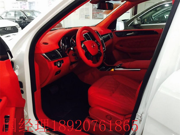 奔馳GLS450平價提車 自貿(mào)區(qū)GLS450豪駕-圖7