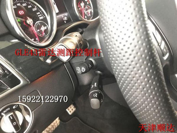2017款奔驰GLE43AMG 现车满城劲惠零首付-图5