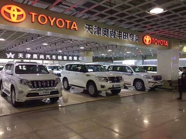 2017款寶馬X5 經(jīng)典車系超高性能降價(jià)熱銷-圖4