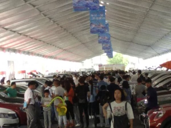 南京首届家车超市6月25日在奥体开幕-图4