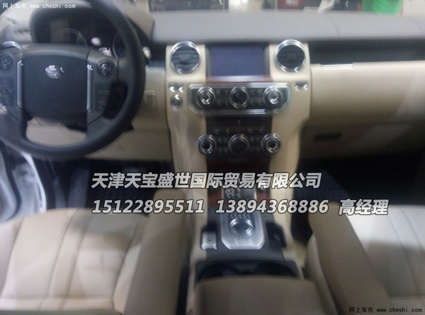 20b914ea43a2b35095a079a450.jpeg