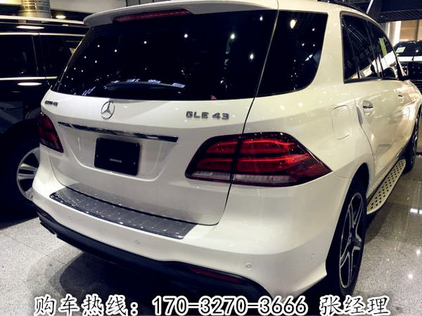 2017款奔驰GLE43AMG 降价不停歇透底热销-图4