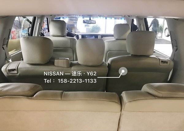 17款日產(chǎn)尼桑途樂Y62 多版本區(qū)別分析表-圖11