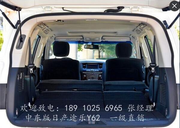中東版日產(chǎn)途樂Y62 純正越野性能杠杠的-圖8