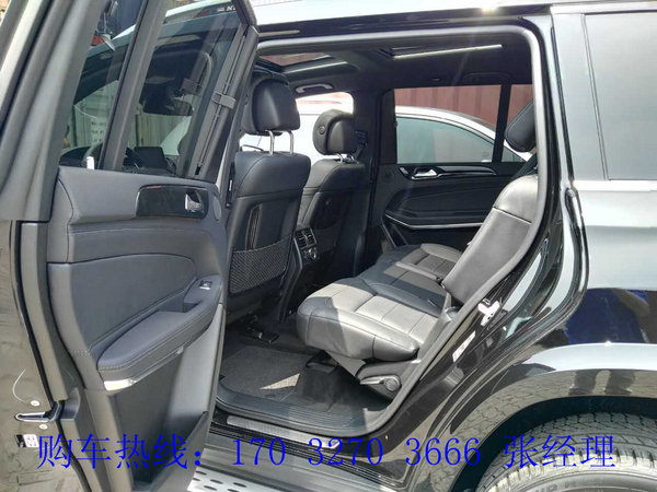 2017款奔馳GLS550 降價先鋒購車盡享奢華-圖11