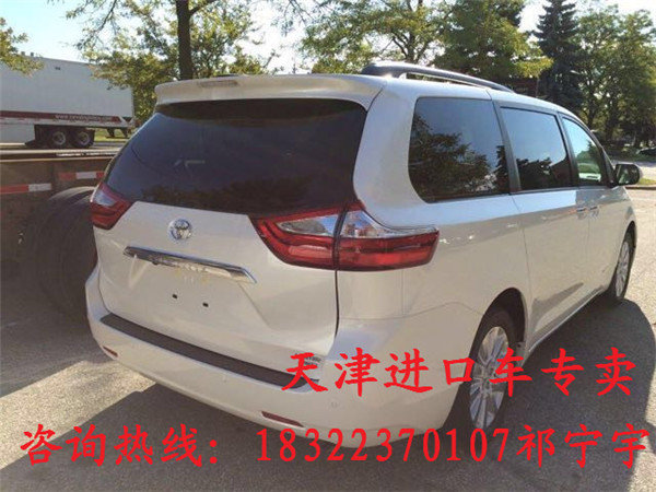 2017款豐田塞納現(xiàn)車(chē) 配置解讀商務(wù)車(chē)升級(jí)-圖3