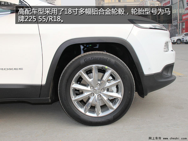 專業(yè)級城市SUV 西安實拍全新JEEP自由光-圖7