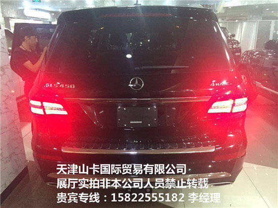 2017款奔驰GLS450现车 胜券在握触手可及-图3