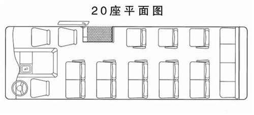 丰田考斯特4.0L多少钱 全国最大改装厂-图23