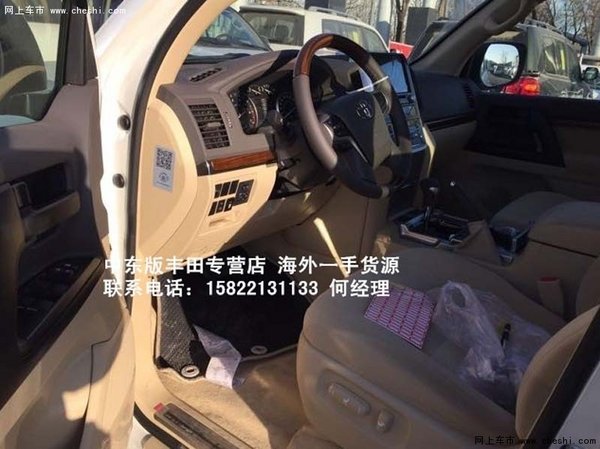 16款酷路澤4000雙油箱底掛 高配廠商豐田-圖7