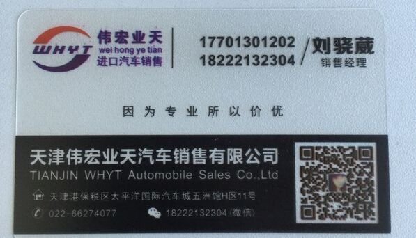 17款奔馳GLS450滿配 中秋新禮物驚艷亮相-圖2