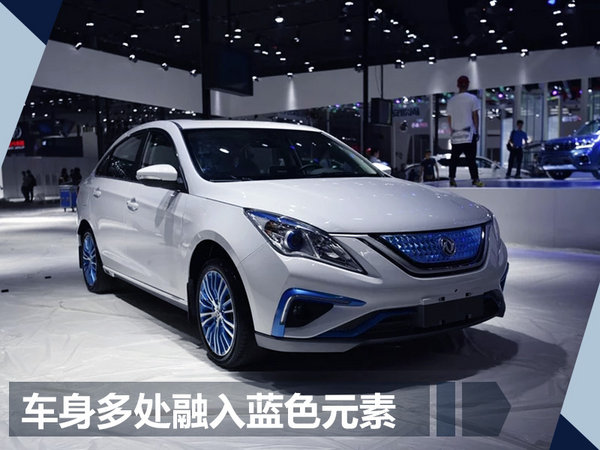 新车间谍 谍照曝光 东风风行景逸s50ev 10月上市/补贴前18万起