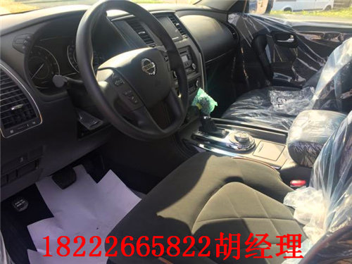17款日產途樂Y62降價 情人節(jié)優(yōu)惠清倉售-圖5