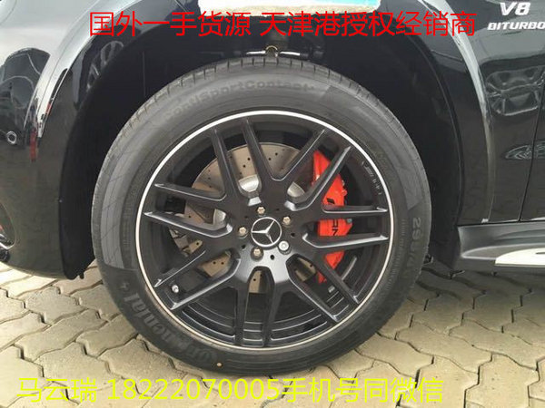 17款AMG奔驰GLS63详解 首批GLS63已到店-图7