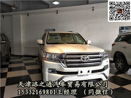 豐田酷路澤4000頂配 驚嘆最低價(jià)全城熱賣-圖1