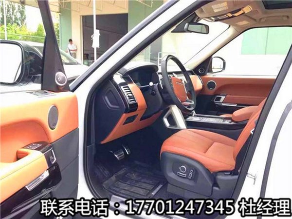路虎攬勝創(chuàng)世加長(zhǎng) 分期貸款明細(xì)流程詳解-圖5