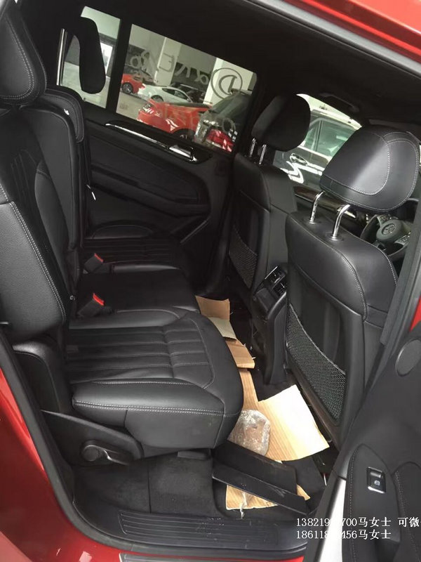 2017款奔馳GLS450現(xiàn)車 天津港報(bào)價(jià)112萬(wàn)-圖7