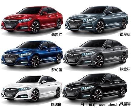 东本全新旗舰店盛通达新思铂睿购车手册_思铂