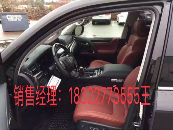 雷克萨斯LX570爆表 2016款凌志5700价格-图5