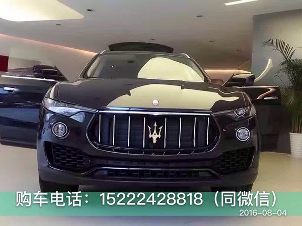 瑪莎拉蒂SUV現(xiàn)車 萊文特越野港口最低價-圖2