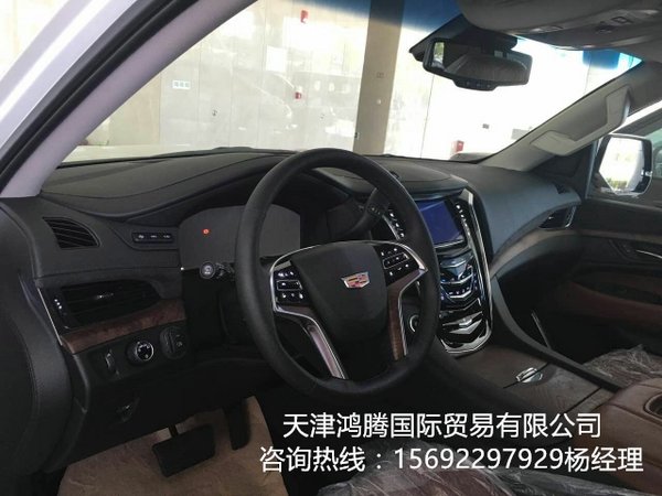 凯迪拉克凯雷德6.2L 引领科技SUV爆底价-图5