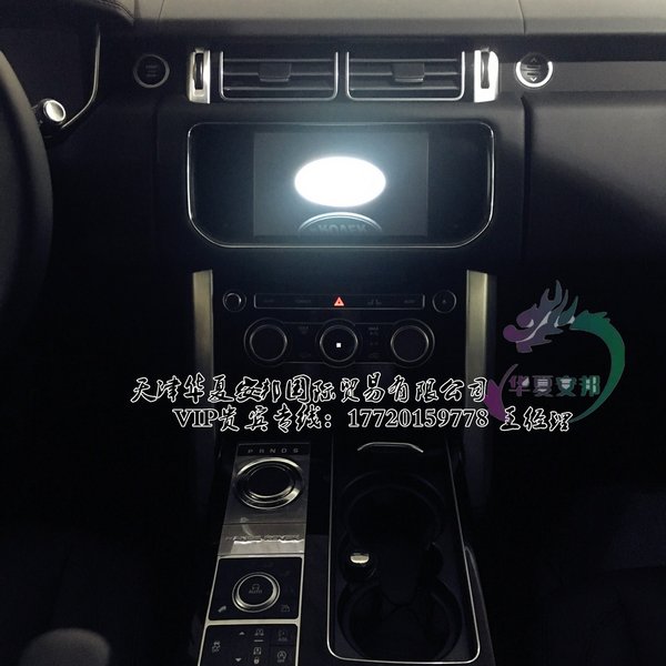 16款路虎攬勝行政價(jià)格 美規(guī)行政報(bào)價(jià)最優(yōu)-圖6