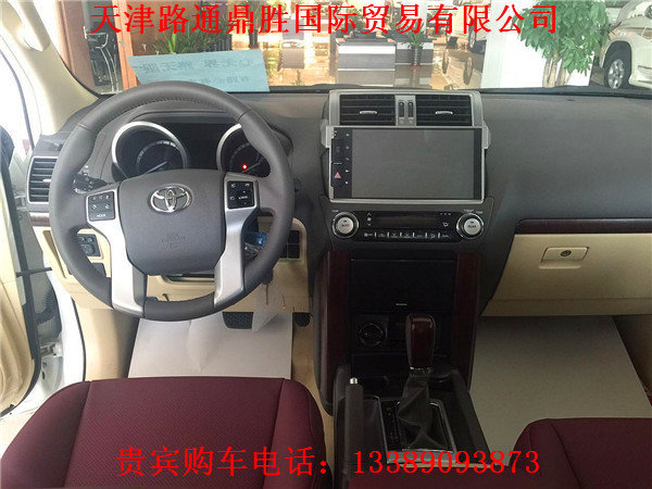 16款豐田霸道2700TX版 雙11低促港口現(xiàn)車-圖4