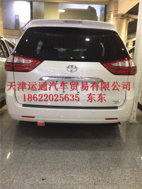 2017款豐田塞納LTD四驅(qū)8速 3.5L塞納價(jià)格-圖3