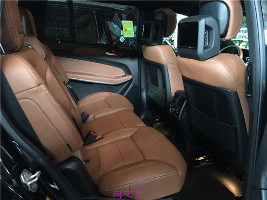 2017款奔馳GLS450 行情配置優(yōu)惠價132萬-圖7