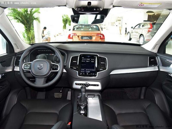 新沃尔沃XC90尊享豪华 气质SUV标配58万-图9