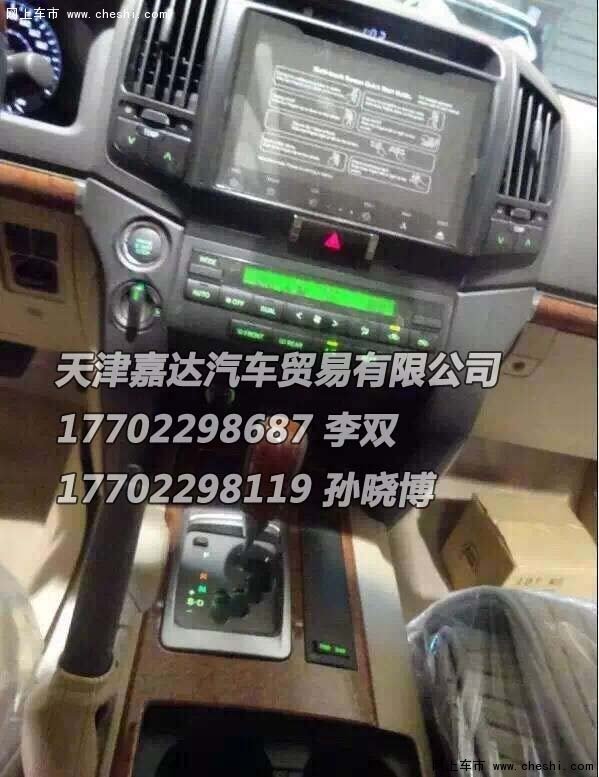 f95fc0826fe3dcdcd13f58f6a7.jpeg