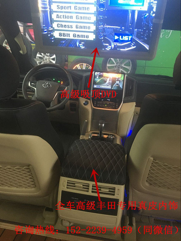 17款豐田酷路澤4000 丐版改裝港口首臺(tái)車-圖6