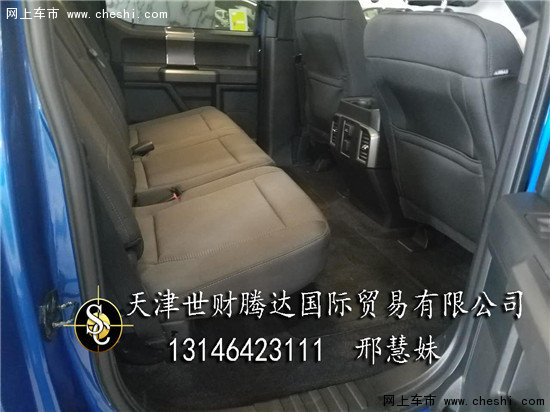 16款福特F150XLT  強(qiáng)勢(shì)皮卡超凡無(wú)限改裝-圖11