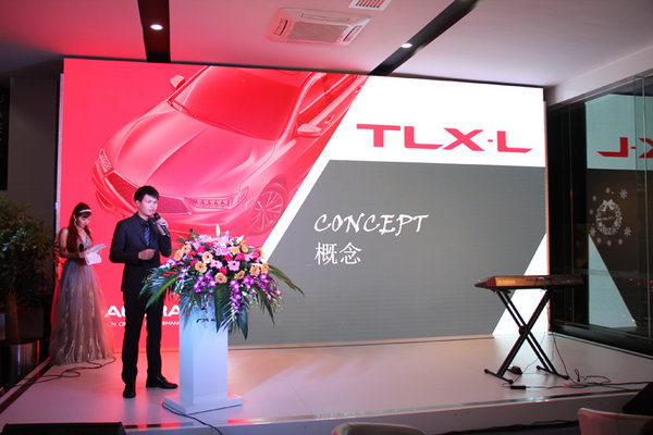 广汽讴歌TLX-L东莞上市 27.98万元起售-图5