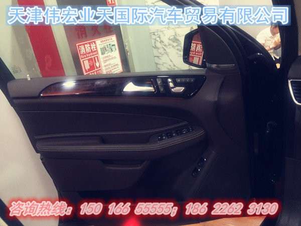 奔馳GLS450美規(guī)版價格 2017款GLS450現(xiàn)車-圖6