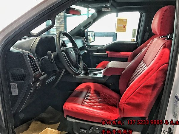 福特F150皮卡3.5TT現(xiàn)車(chē) 302A包吸精爆賣(mài)-圖7