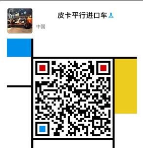 17款福特猛禽F150XLT 专业改装凸显个性-图1