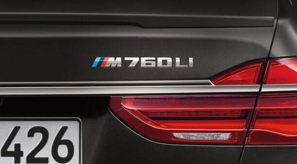 动静皆宜 旗舰BMW 7系的巅峰之作-图7