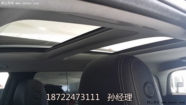 16款奔馳GL450美規(guī)黑車黑內 P01包GL價格-圖7
