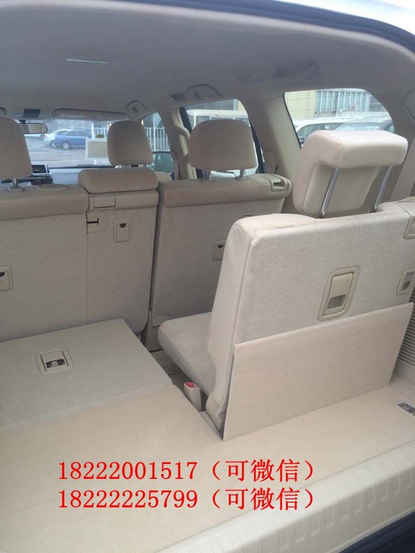 豐田霸道2700后掛備胎 優(yōu)惠升級(jí)饕餮盛宴-圖11