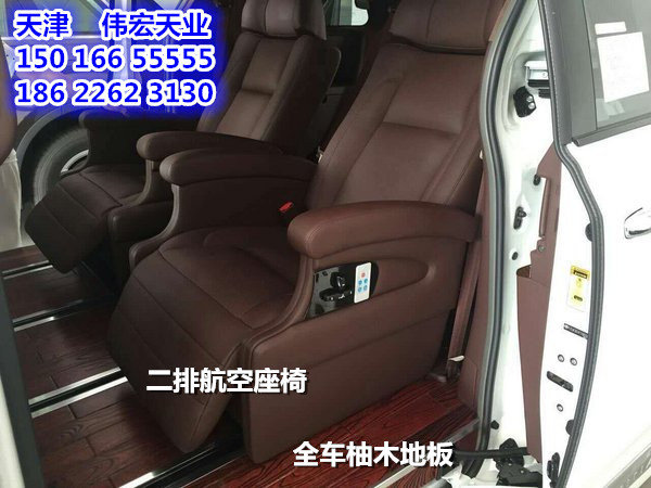 顶配丰田塞纳MPV 四驱原厂裸价国庆特惠-图7