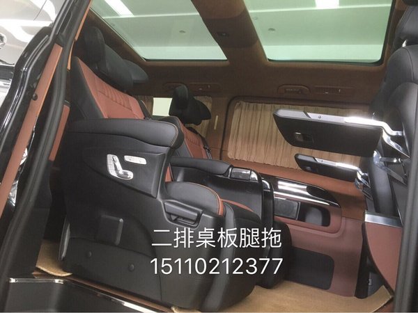 2016款奔驰V260 奢华设计打造商务新概念-图8