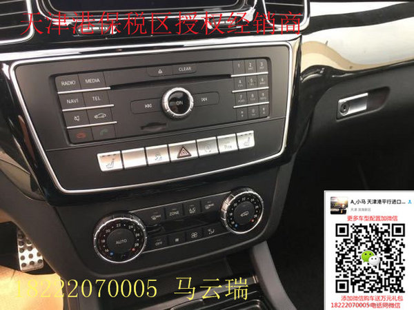 2017款奔驰GLE43户外车库精拍 GLE43价格-图5