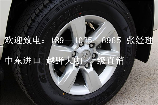 豐田霸道2700 硬朗貴氣普拉多35萬(wàn)大優(yōu)惠-圖8