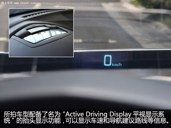未来派轿跑SUV  银川实拍一汽马自达CX-4-图5
