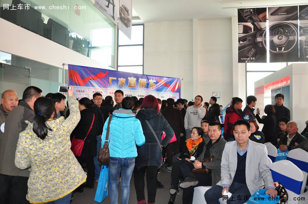 每60秒订购1台!上汽大众抢购会成交115台-图19