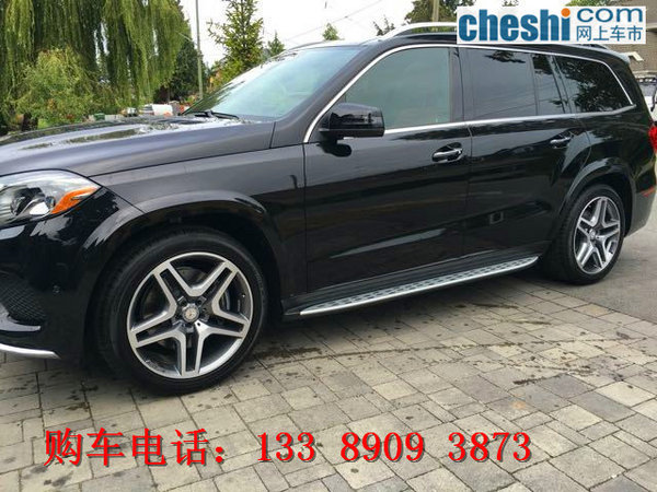 17款奔馳GLS450現(xiàn)車 金十秋季特降折扣價-圖2