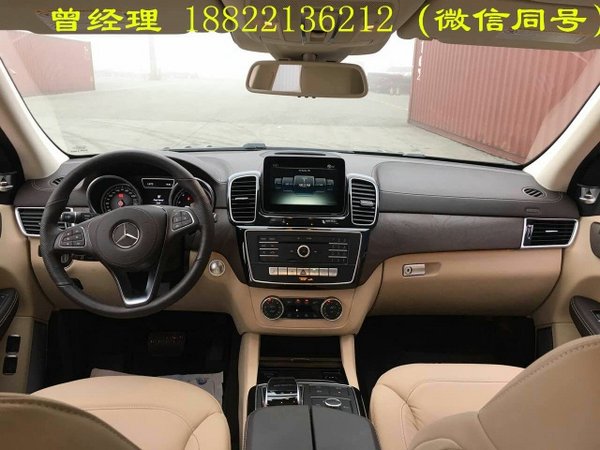 2017款奔驰GLS450现车 特降豪车激发潜能-图4