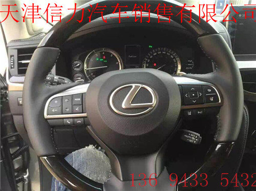17款雷克薩斯LX570 新款凌志分期開回家-圖4